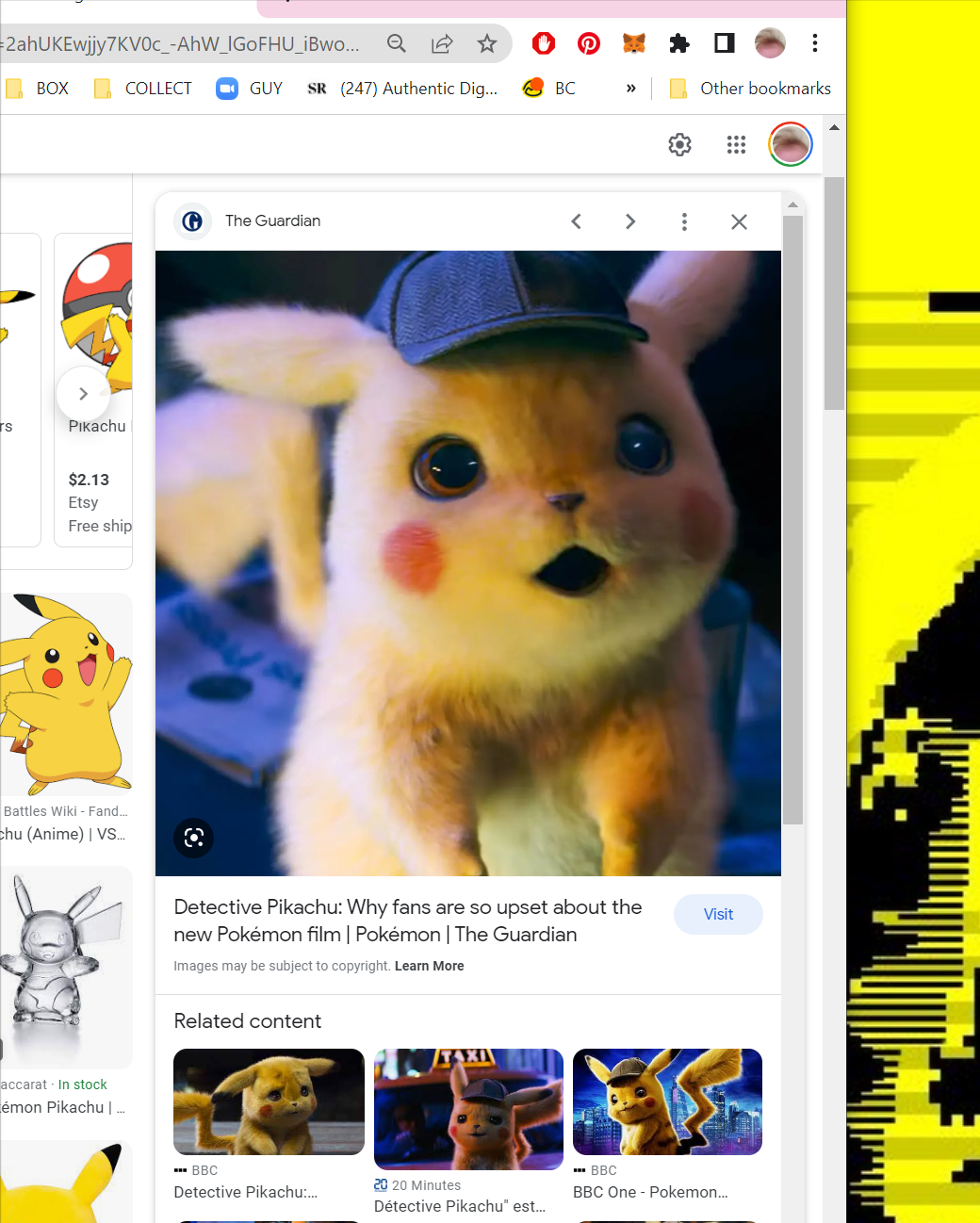 EVERYDAY ARTIFACTS [04.29.23] _ #25