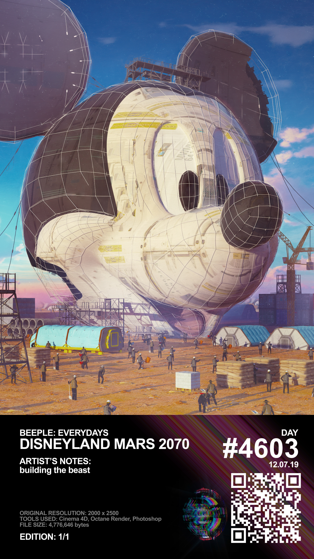 DISNEYLAND MARS 2070